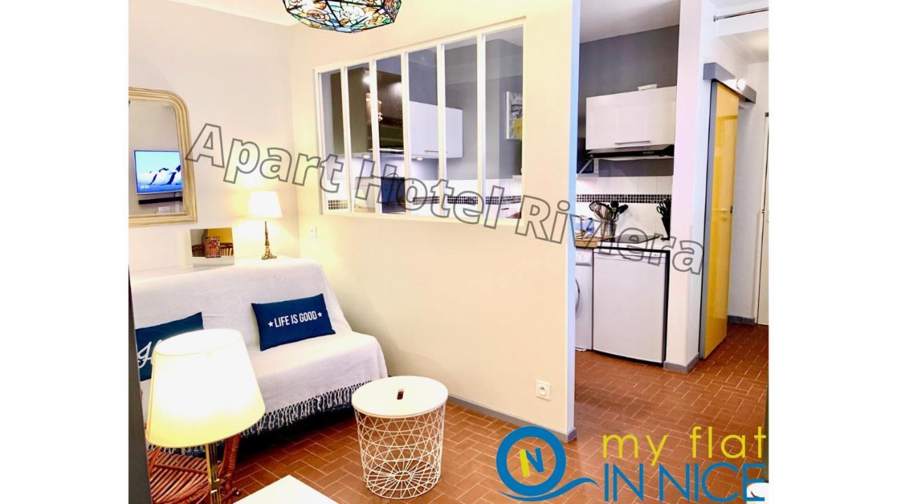 Aparthotel Riviera - Vincent 1 - Vieille Ville - Appartement Superieur 2 Pieces Ac Ницца Экстерьер фото