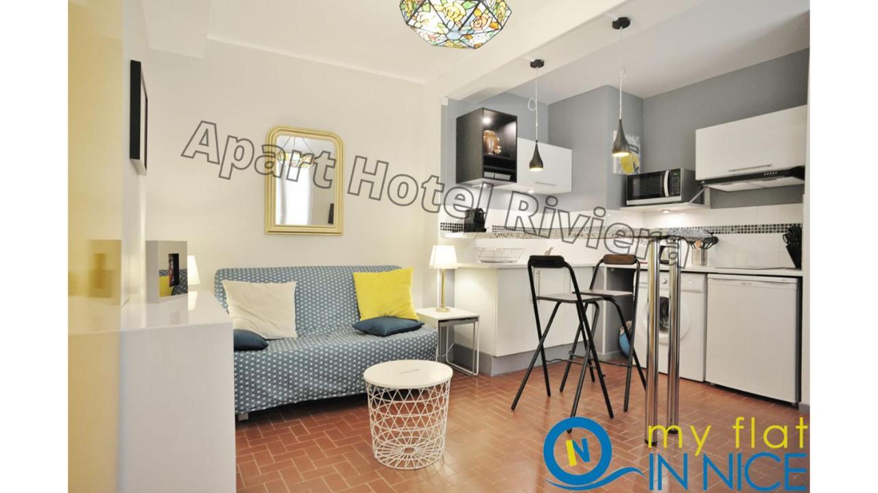 Aparthotel Riviera - Vincent 1 - Vieille Ville - Appartement Superieur 2 Pieces Ac Ницца Экстерьер фото